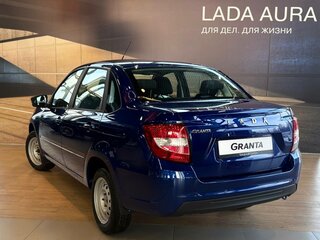 2026 Lada (ВАЗ) Granta I Рестайлинг, синий, 1007000 рублей, вид 4
