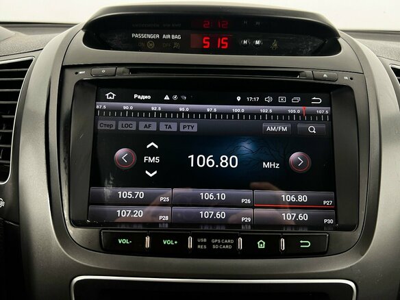 2020 Kia Sorento II Рестайлинг, чёрный, 2055000 рублей - вид 22