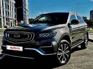 2023 Geely Atlas Pro, серый, 2049000 рублей, вид 1