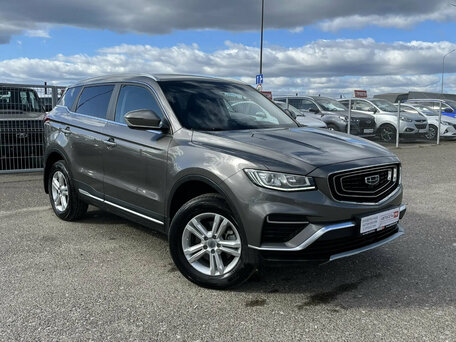 Geely Atlas Pro
