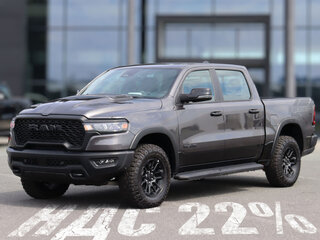 2026 Ram 1500 Crew Cab V Рестайлинг, серый, 10990000 рублей, вид 1