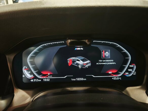 2021 BMW M4 Competition Package G82/G83, серый, 11050000 рублей - вид 16