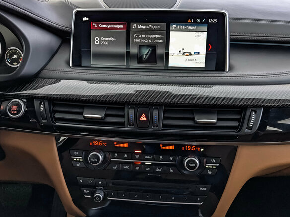 2019 BMW X6 40d II (F16), белый, 4550000 рублей - вид 16