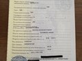 2004 Arctic Cat Bearcat, серебристый, 514999 рублей - вид 8