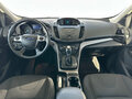 2016 Ford Kuga II, белый, 1190000 рублей - вид 9