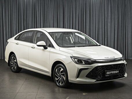 BAIC U5 Plus