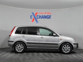 2008 Ford Fusion I Рестайлинг, серебристый, 338000 рублей, вид 4