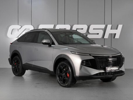 Haval F7x II