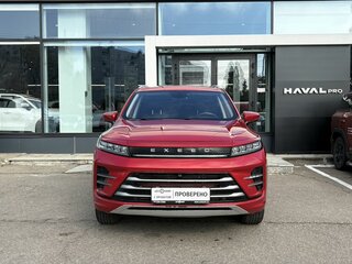 2022 Exeed LX I Рестайлинг, красный, 1489000 рублей, вид 2