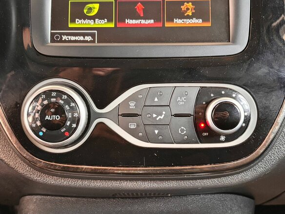 2019 Renault Kaptur I, бежевый, 1849000 рублей - вид 17