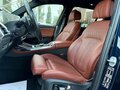 2023 BMW X7 40d I (G07) Рестайлинг, синий, 10900000 рублей - вид 7