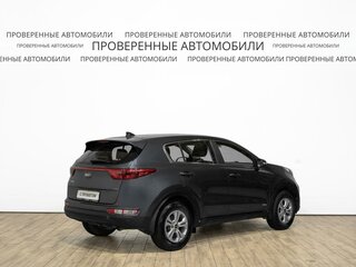 2018 Kia Sportage IV, серый, 1857000 рублей, вид 3