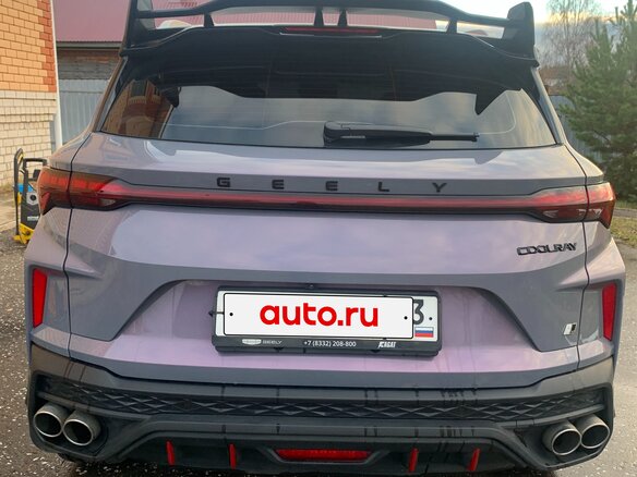 2023 Geely Coolray I Рестайлинг, серый, 2060000 рублей - вид 2