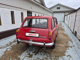 1979 Lada (ВАЗ) 2102, красный, 399000 рублей, вид 3