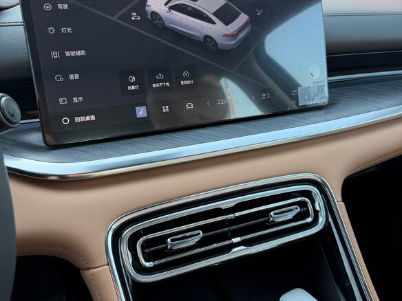 2025 Geely Galaxy Starshine 6 17 kWh, голубой, 2899000 рублей - вид 29
