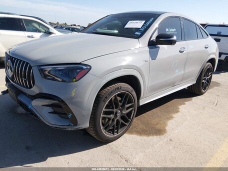 Mercedes-Benz GLE Coupe AMG II (C167) Рестайлинг