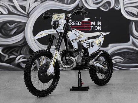 2026 Sharmax Expert Pro, белый, 499900 рублей, вид 1