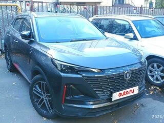 2024 Changan CS55 Plus II, серый, 2380000 рублей, вид 2
