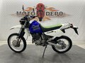 2002 Suzuki Djebel 250, синий, 315000 рублей - вид 1