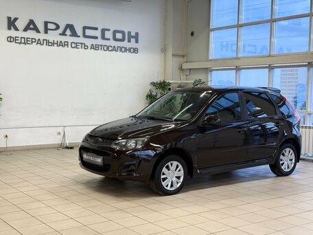 Lada (ВАЗ) Kalina II