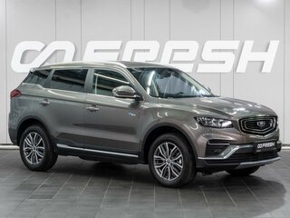 2024 Belgee X70 I, серый, 2329000 рублей, вид 1