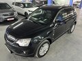 2014 Opel Antara I Рестайлинг, чёрный, 1179000 рублей - вид 7