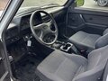 2016 Lada (ВАЗ) 2121 (4x4) I Рестайлинг, белый, 650000 рублей - вид 8