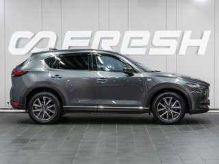 2017 Mazda CX-5 II, серый, 2599000 рублей, вид 5