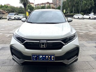 2021 Honda XR-V I Рестайлинг, белый, 1420000 рублей, вид 2