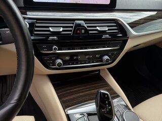 2020 BMW 5 серии 530i xDrive VII (G30/G31/G38) Рестайлинг, синий, 3700000 рублей, вид 5