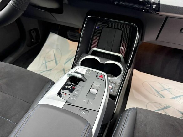 2026 BMW X1 Long 25Li xDrive III (U11/U12), белый, 5549000 рублей - вид 24