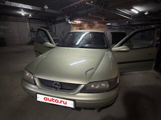 1996 Opel Vectra B, зелёный, 130000 рублей, вид 1