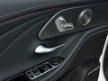 2023 Chery Arrizo 8, белый, 1799000 рублей - вид 11