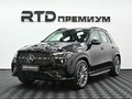 2025 Mercedes-Benz GLE 450 II (V167) Рестайлинг, чёрный, 12900000 рублей