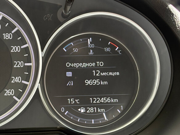 2018 Mazda 6 III (GJ) Рестайлинг, серый, 2475000 рублей - вид 18