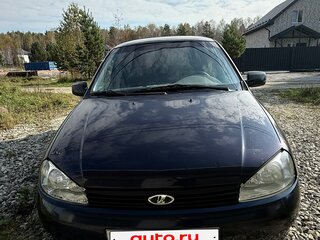 2008 Lada (ВАЗ) Kalina I, синий, 170000 рублей, вид 3