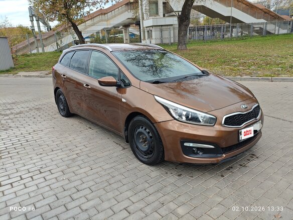 2015 Kia Ceed II Рестайлинг, коричневый, 980000 рублей - вид 3