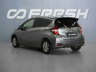 2017 Nissan Note II Рестайлинг, серый, 899000 рублей, вид 2