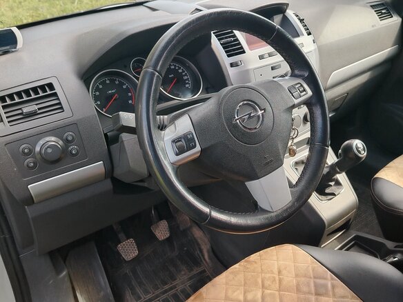 2013 Opel Zafira B Рестайлинг, серебристый - вид 6