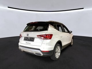 2022 SEAT Arona I Рестайлинг, белый, 1482000 рублей, вид 4