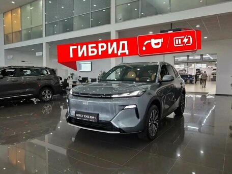 2026 Geely EX5 Гибрид EM-R, серый, 3829990 рублей, вид 1