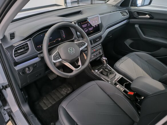 2026 Volkswagen Tharu XR, серый, 2980000 рублей - вид 31