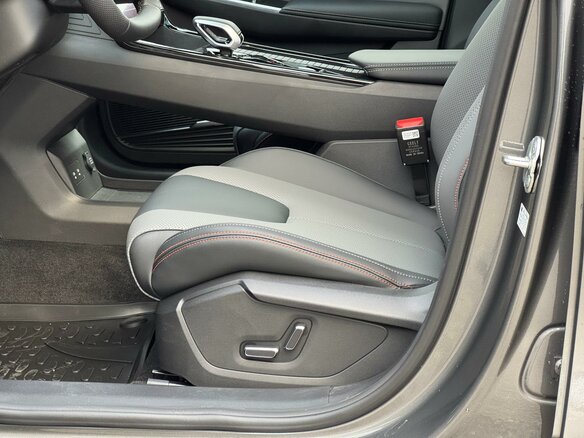 2026 Geely Cityray, серый - вид 11