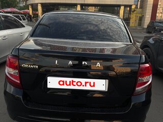 2025 Lada (ВАЗ) Granta I Рестайлинг, чёрный, 809000 рублей, вид 3