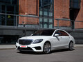 2014 Mercedes-Benz S-Класс AMG 63 AMG Long III (W222, C217), белый