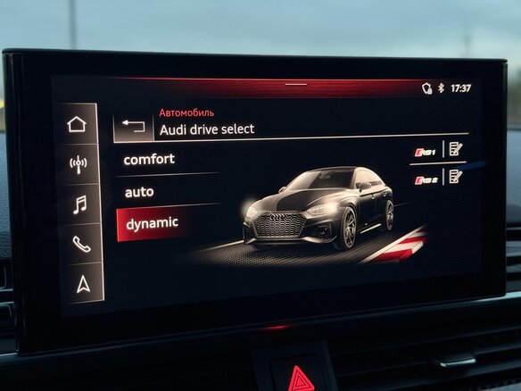 2022 Audi RS 5 II (F5) Рестайлинг, серый, 7850000 рублей - вид 29