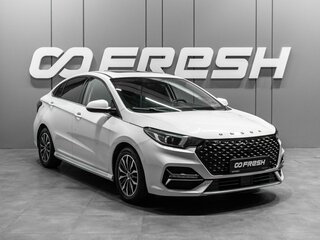 2023 Omoda S5, белый, 1450000 рублей, вид 1