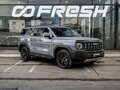 2024 Haval H3 I, серый, 2299000 рублей