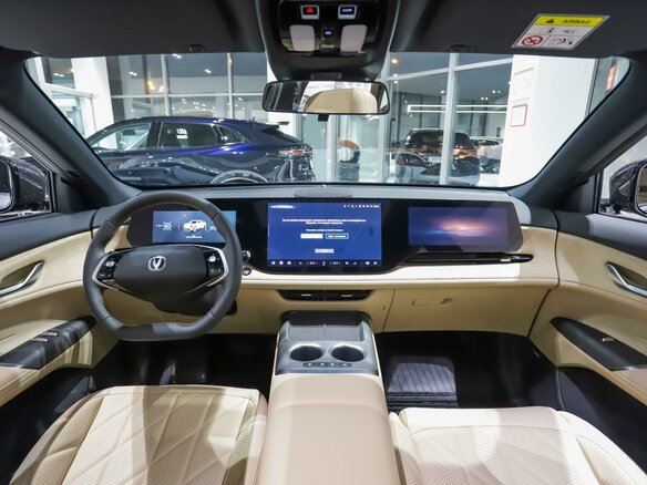 2025 Changan CS75 Plus IV, серый - вид 17