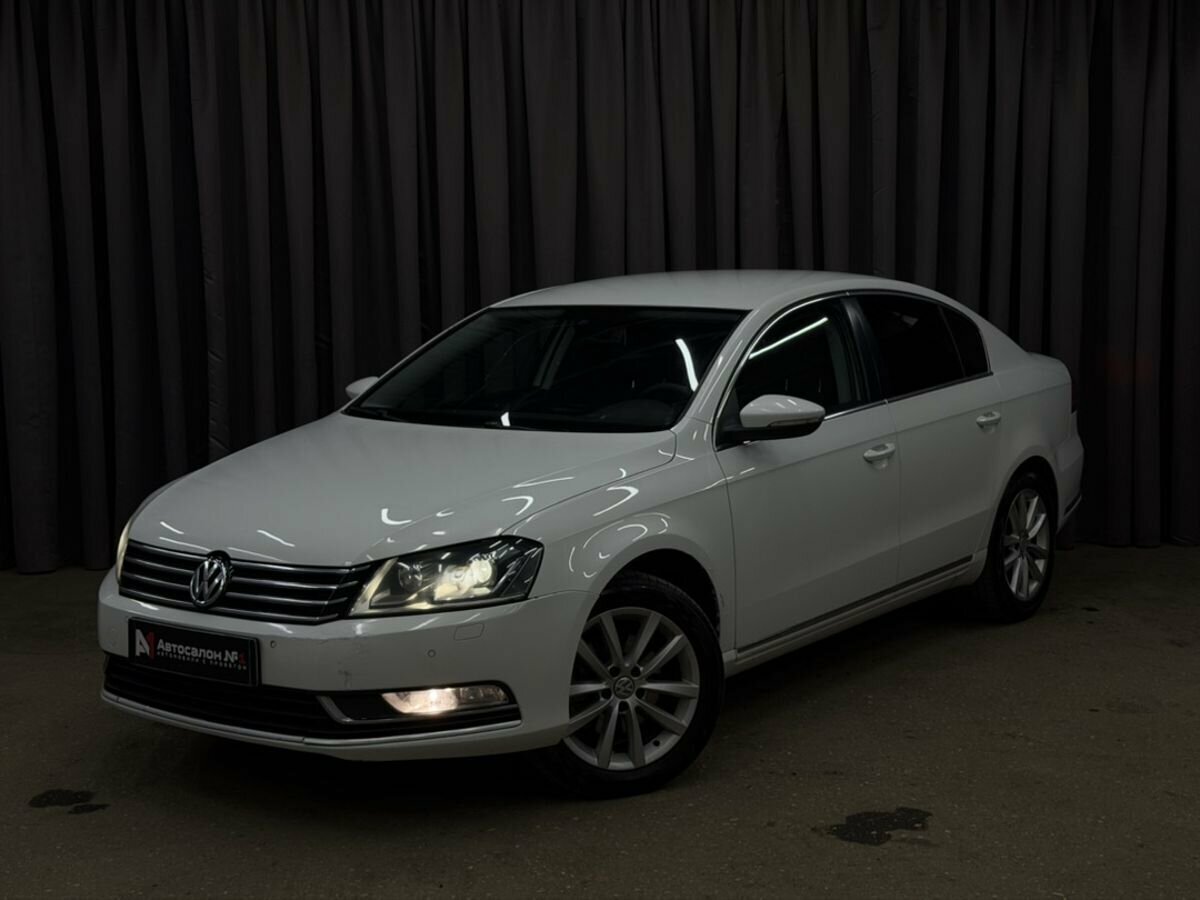 Открыть фотографии: Volkswagen Passat B7